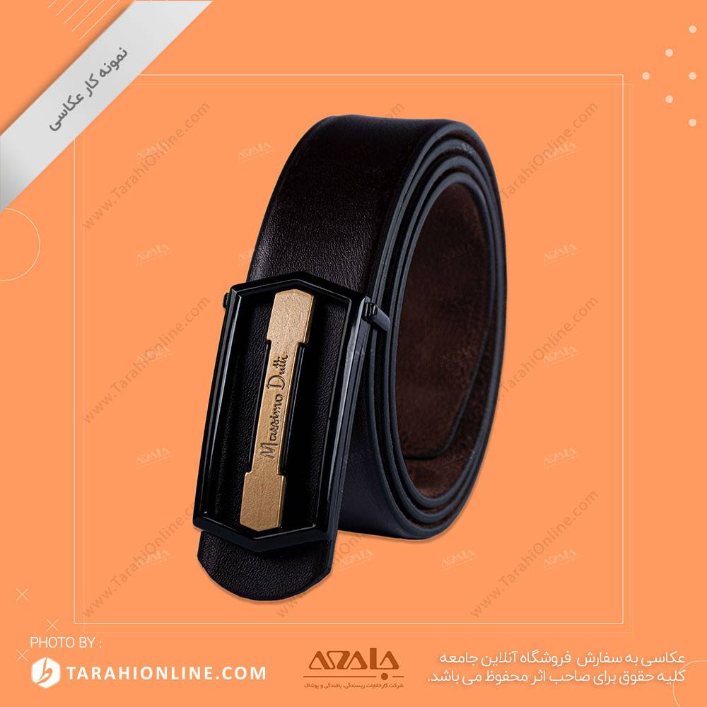 عکاسی از کمربند - 07